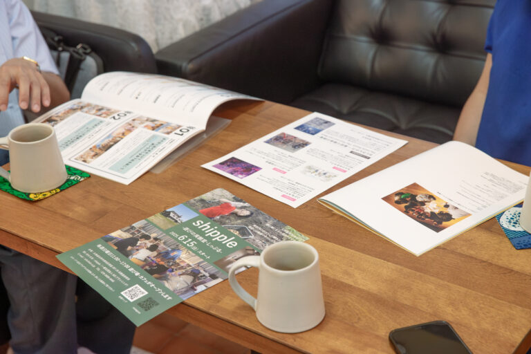 教育者 Meets アーティスト「斉藤 幹男×川田 由紀」（第2話）日常の非日常体験　子どもが夢中になる瞬間