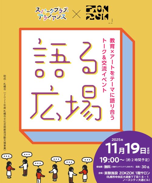 90aaecfd-911f-47dc-b92a-2a7894e242f9