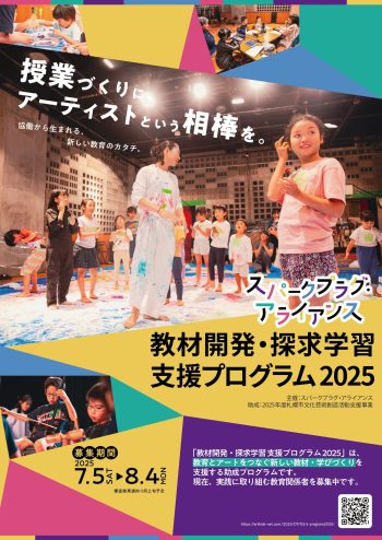 ee339a1a-7f2d-4d3a-80bb-7727180de4d1